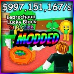 BEST MODDED SAB! [🍀] 