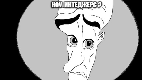 Калькулятор
