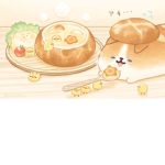 The_Bakery