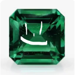 EMERALD icon