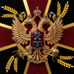 RED SUN OPERATION MILITARY POLICE