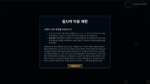 뚜키 월드