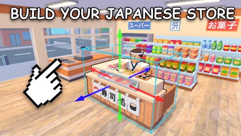 Japanese Supermarket Simulator