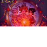 The Promised NeverIand Group.