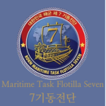 [ROKN] | Maritime Task Flotilla Seven