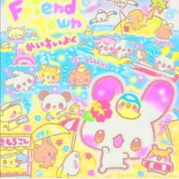 🎀