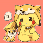 Dog Chicken Boys