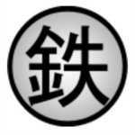 Land of Iron