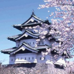Omamari