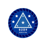 Headquarters ㅣ 연무