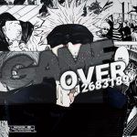 Game Over ও