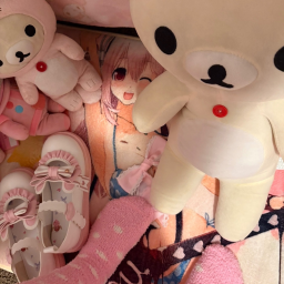 cutecore room
