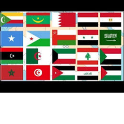 ادمن البلاد عربية