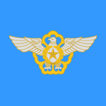 Republic of Korea Air Forceᅠᅠᅠᅠ