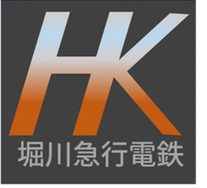 堀川急行電鉄グループ Roblox group icon