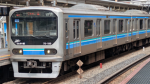 南川鉄道グループ！/Minamikawa Railway