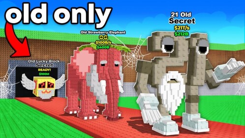 ❤️ Steal A Brainrot: OLD ONLY MODDED! (X999 ADMIN)