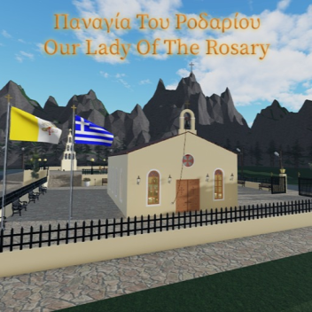 Παναγία Του Ροδαρίου - Our Lady Of The Rosary