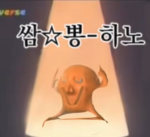 대비리팀