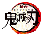 Demon Slayer Fans Hangout