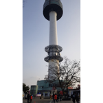 당신의 똥