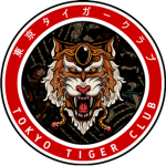 Tokyo Tiger Club Group Thumbnail