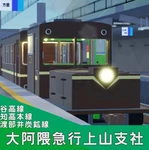 アイコン