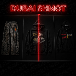 Dubai.Shmot [Beta]