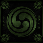 影丸家 | Kagemaru Family