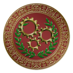 Rōman Administration