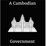 A Cambodian Government