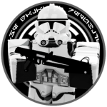 TGR 》The Galactic Republic《