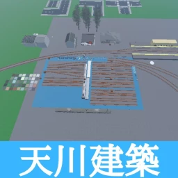 Amikawa Construction! Ver 0.5 icon