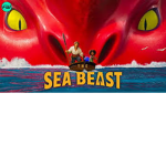 THEKINGOFSEABEAST