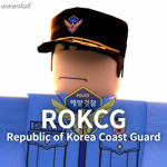 ROKCG I Republic of Korea Coast Guard