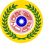 ROC| National Security Bureau