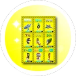 Game Pass Thumbnail
