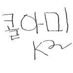 로블록스 대한민국VS콜아미센터부대 육군