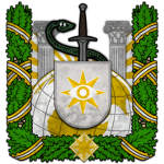 Special Intelligence Office of the GTR