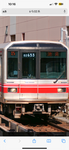 六平鉄道