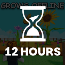 [⌛] Grow a Garden 🍅's BANNER