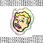 D E P R E S S E D-P E O P L E