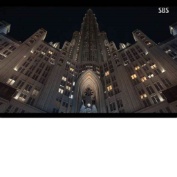 펜트하우스 타워 ( 개발중 )