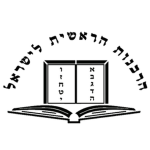 [IL] Chief Rabbinate