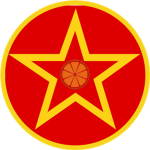 Guild Military Police Corps