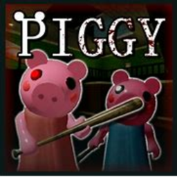 PIGGY BUT OLD