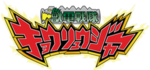 Zyuden Sentai Kyoryuger