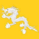 明朝 | The Ming Dynasty