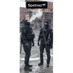 Soviet Russia (just a joke name)