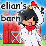 elian's barn